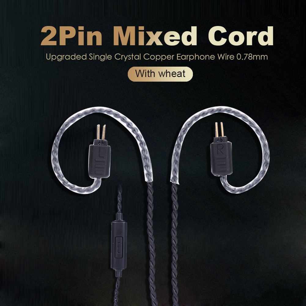 0.78mm 2 Pin Upgrade Headphone - Wired Earphone Mic のレビューと価格