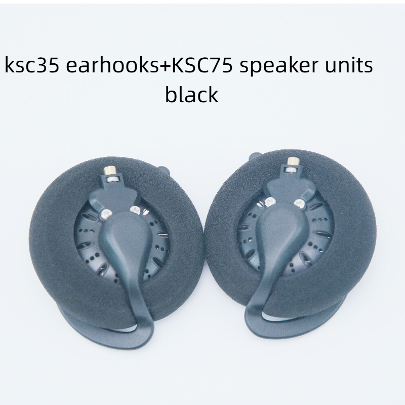 DIY Custom Pairing KSC75 Ear H - Sports Earphone Hook のレビューと価格