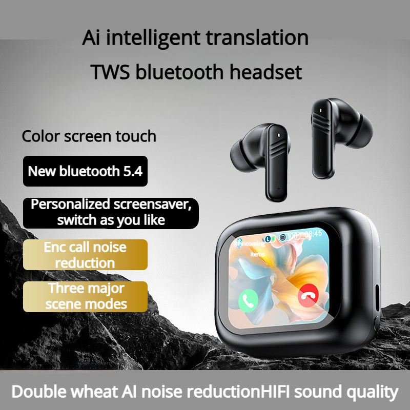 Full Touch Screen In-Ear Headp - Noise Cancelling Headphone のレビューと価格