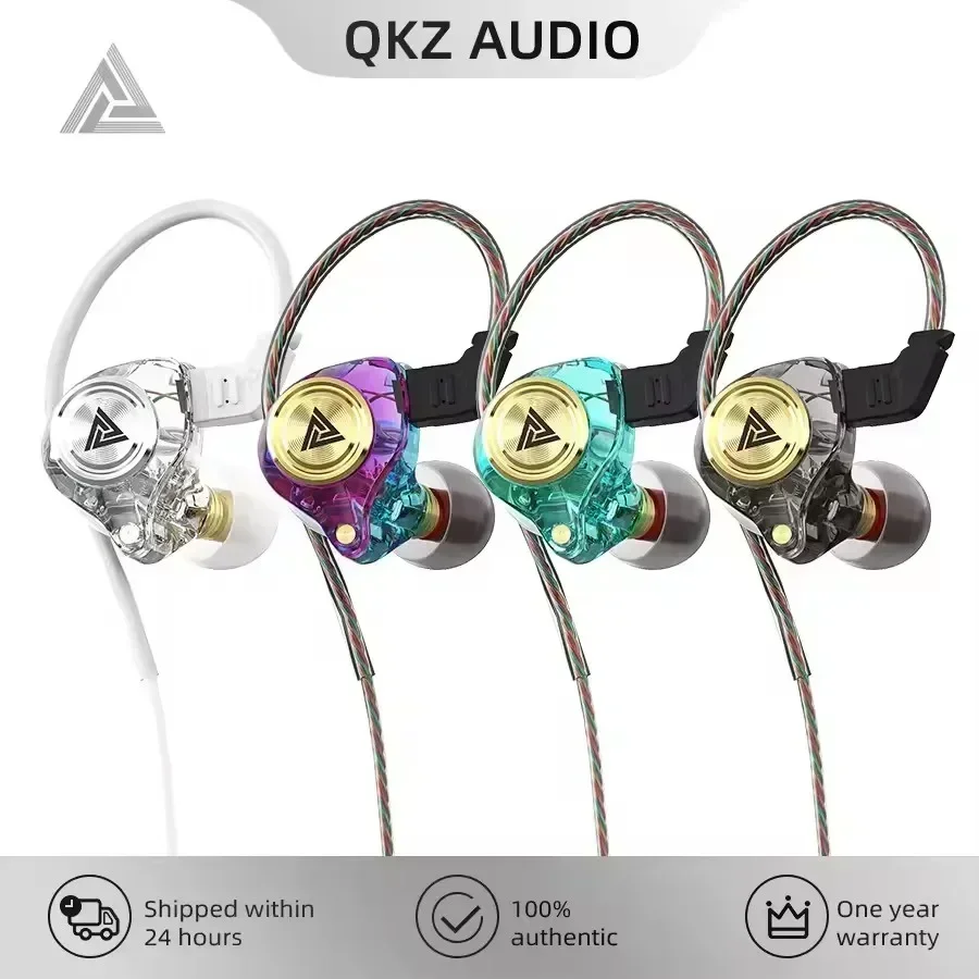 New QKZ 15D Dynamic Surround S - Noise Cancelling Headphone のレビューと価格