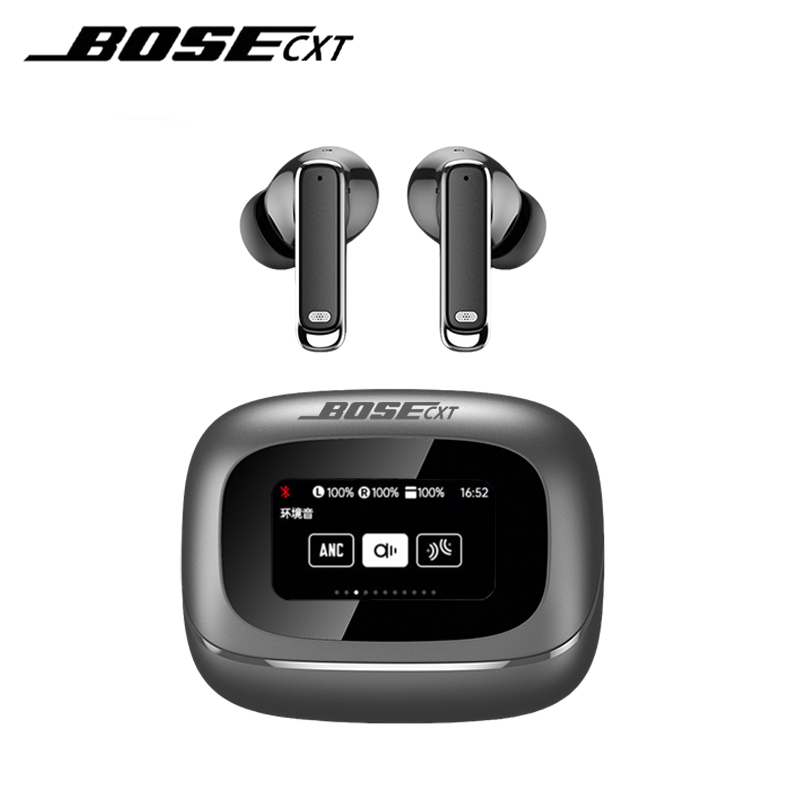 BOSECXT TOUR PRO6 TWS Wireless - Noise Cancelling Headphone のレビューと価格
