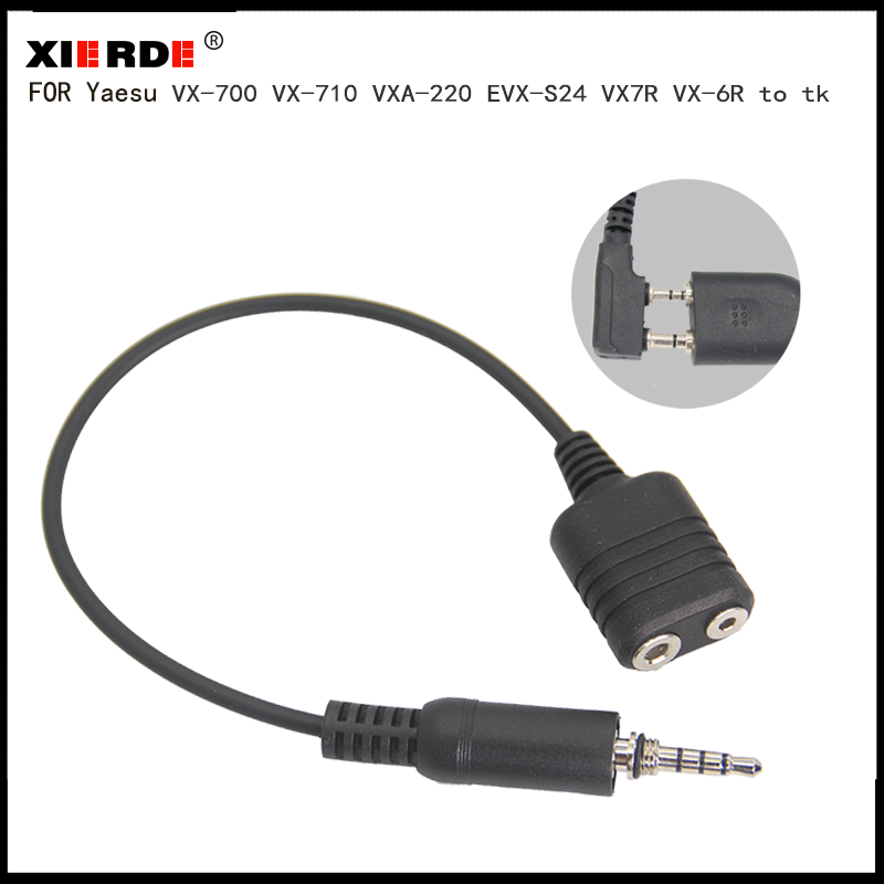 Suitable for Yaesu EVX-S24 VX7 - Wired Earphone Mic のレビューと価格
