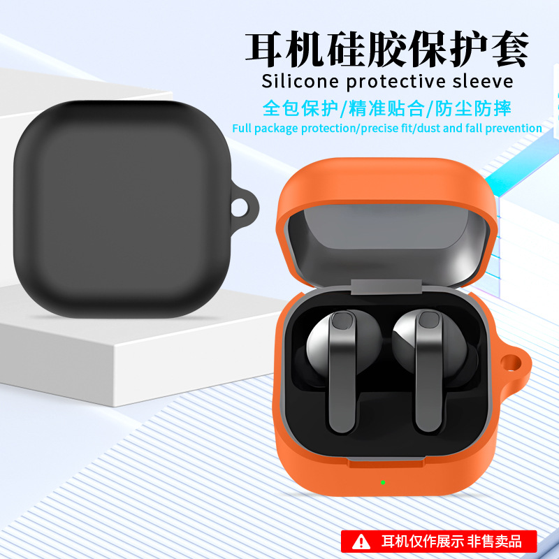 For Samsung Galaxy Buds 4 Pro  - Earbuds Charging Case のレビューと価格