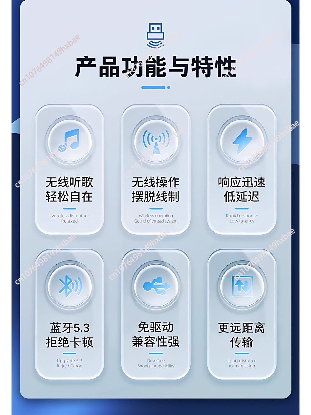 Wireless Bluetooth 5.0 Adapter - Bluetooth Adapter Receiver のレビューと価格